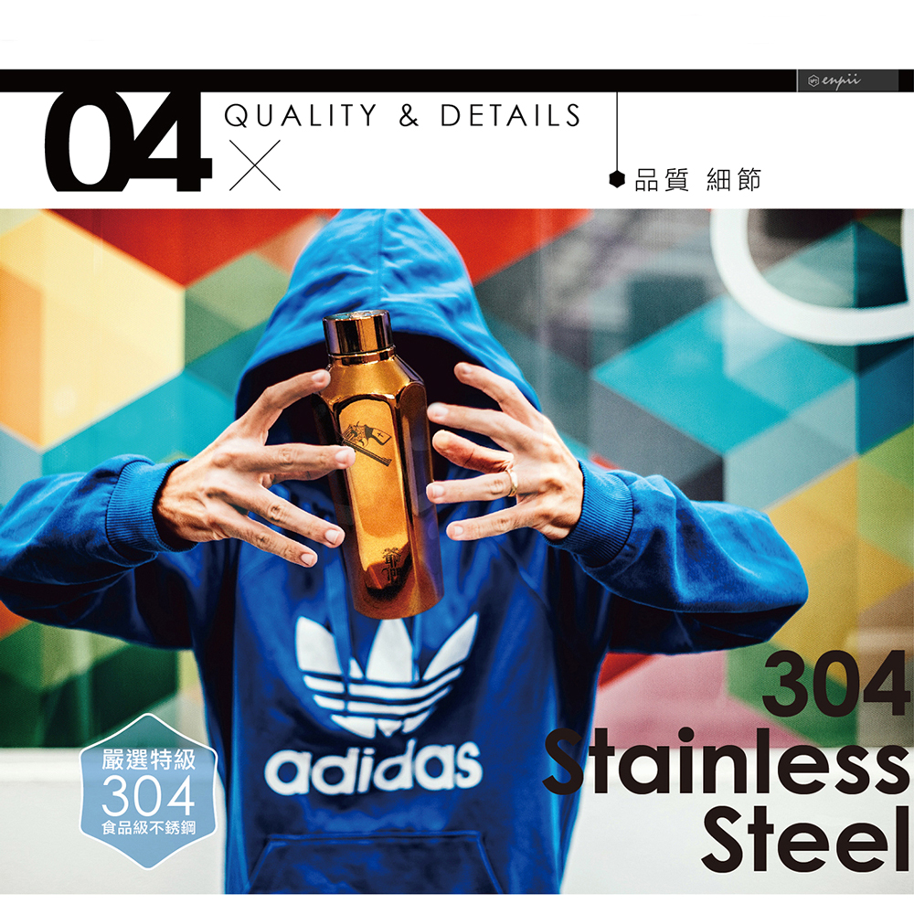 周杰倫MRJ聯名款爺們Boii不鏽鋼保溫瓶