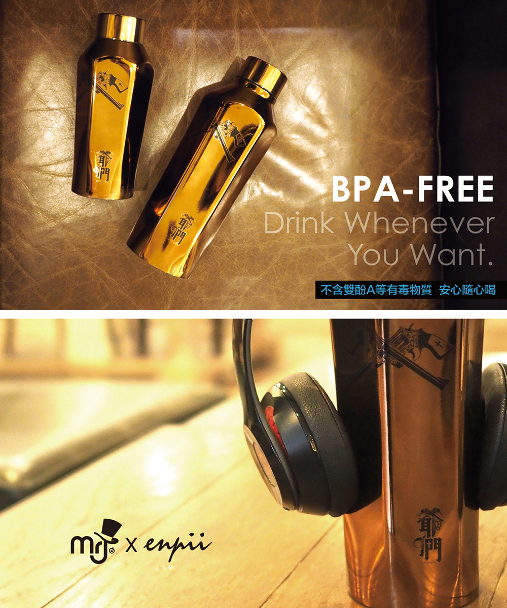 周杰倫MRJ聯名款爺們Boii不鏽鋼保溫瓶