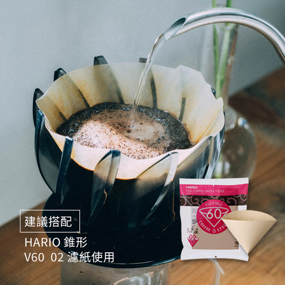 建議搭配 錐形02 濾紙使用HARIOV60 COFFEE PAPER FLEXIBLE60COFFEESTY