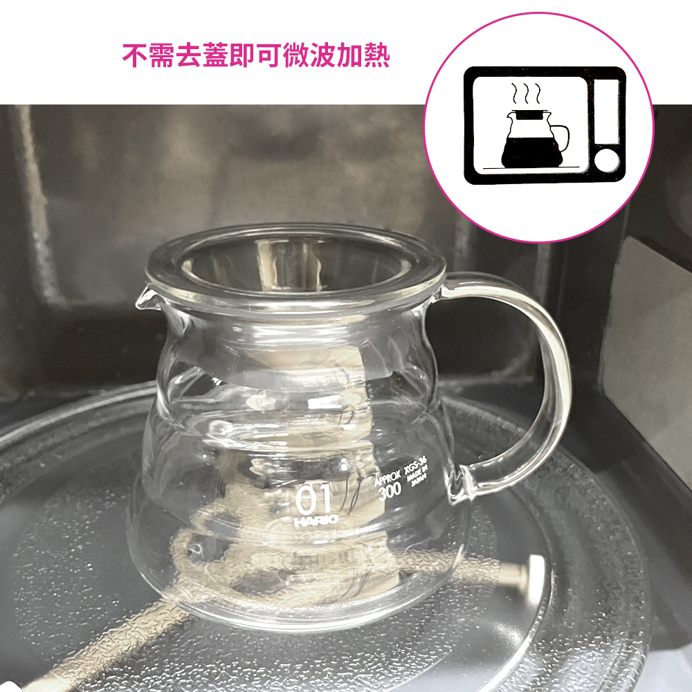 HARIO W60濾杯+V60雲朵玻璃咖啡壺02 600ml+V型濾紙100張 手沖咖啡組
