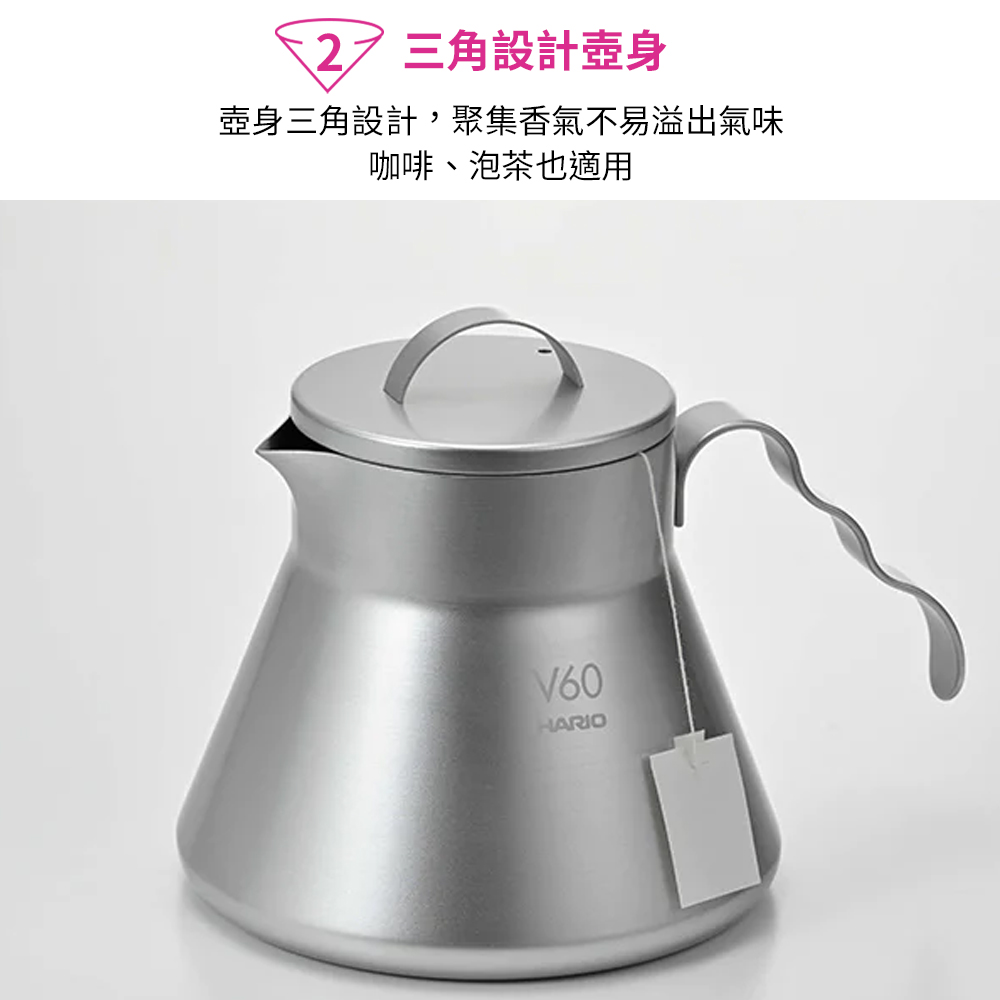 【HARIO】V60戶外用旅行露營咖啡入門組 O-VOCB (濾杯+細口壺+分享壺 +攜行袋+濾紙) 