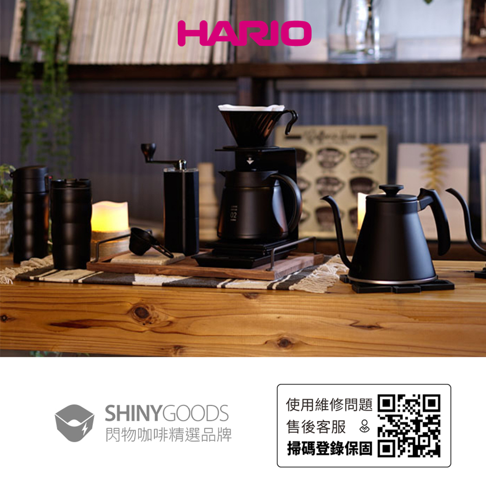 【HARIO】V60戶外用旅行露營咖啡入門組 O-VOCB (濾杯+細口壺+分享壺 +攜行袋+濾紙) 