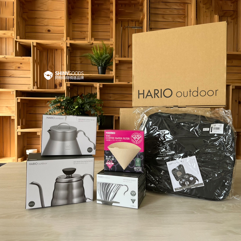 【HARIO】V60戶外用旅行露營咖啡入門組 O-VOCB (濾杯+細口壺+分享壺 +攜行袋+濾紙) 