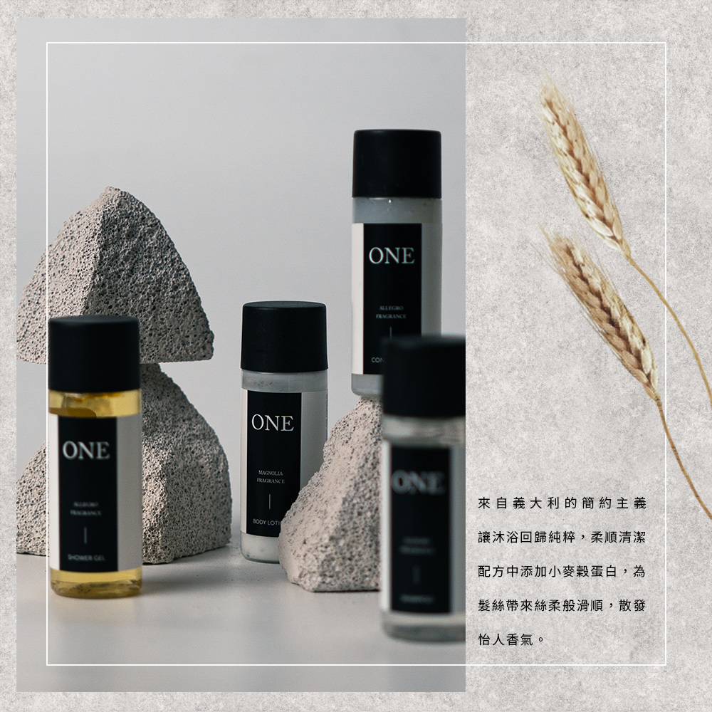 ONEALLEGROONEONEMAGNOLIAFRAGRANCEONESHOWER BODY 來自義大利的簡約主義讓沐浴回歸純粹,柔順清潔配方中添加小麥穀蛋白,為髮絲帶來絲柔般滑順,散發怡人香氣。