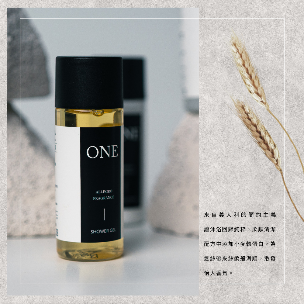 ONEALLEGROFRAGRANCESHOWER GEL來自義大利的簡約主義讓沐浴回歸純粹,柔順清潔配方中添加小麥穀蛋白,為髮絲帶來絲柔般滑順,散發怡人香氣。