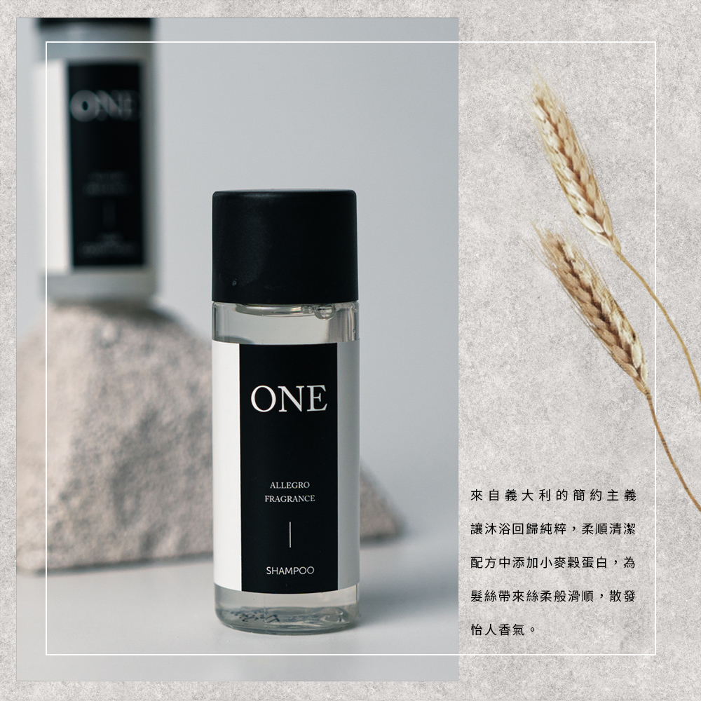 ONEALLEGROFRAGRANCE來自義大利的簡約主義讓沐浴回歸純粹,柔順清潔配方中添加小麥穀蛋白,為SHAMPOO髮絲帶來絲柔般滑順,散發怡人香氣。