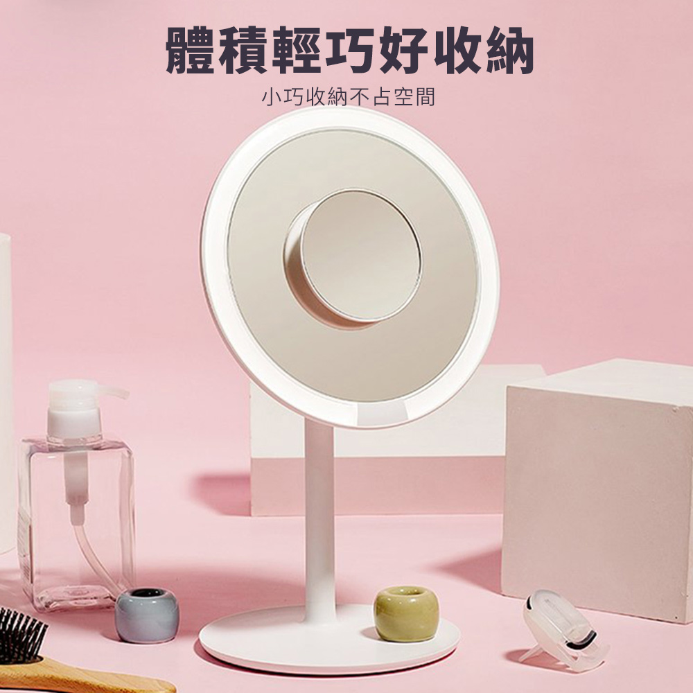 AMIRO 磁吸式5倍放大化妝鏡