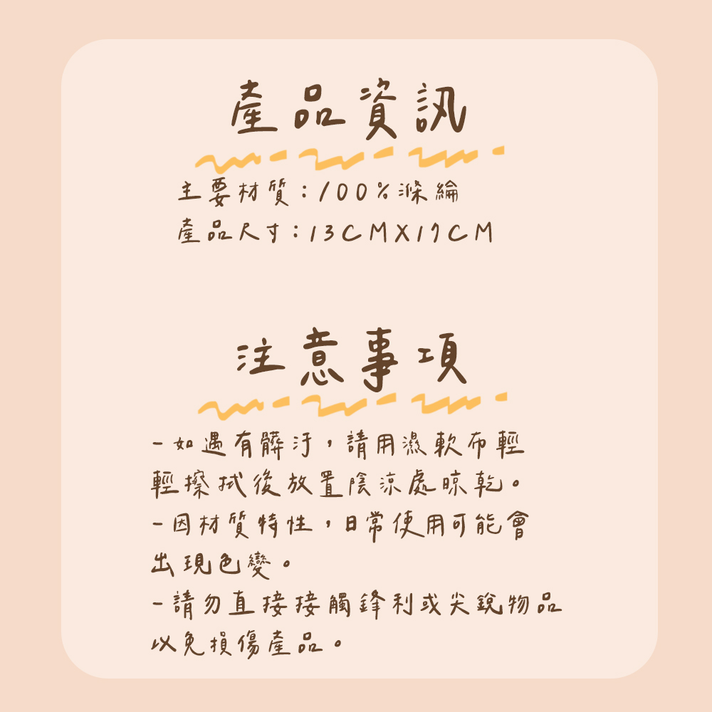 =