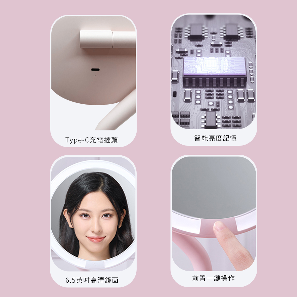 AMIRO 時光機 拉提美容儀R1 PRO