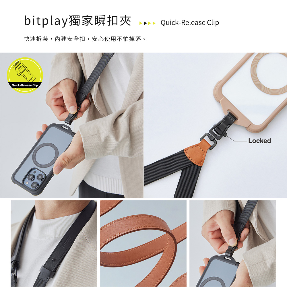 Wander Case for iPhone 15 Series,bitplay皮革掛繩