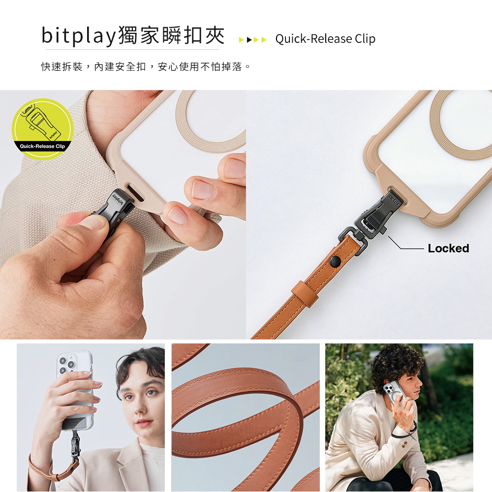 Wander Case for iPhone 15 Series,bitplay皮革掛繩