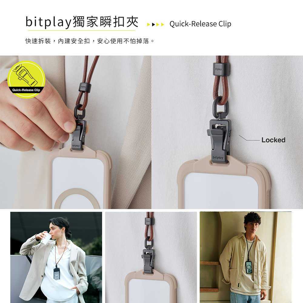 Wander Case for iPhone 15 Series,bitplay皮革掛繩