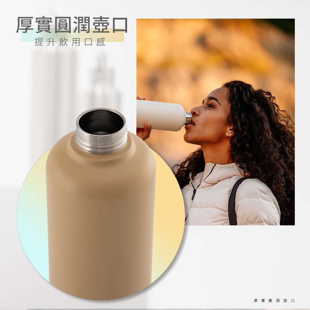 厚實圓潤壺口提升飲用口感厚實圓潤壺口