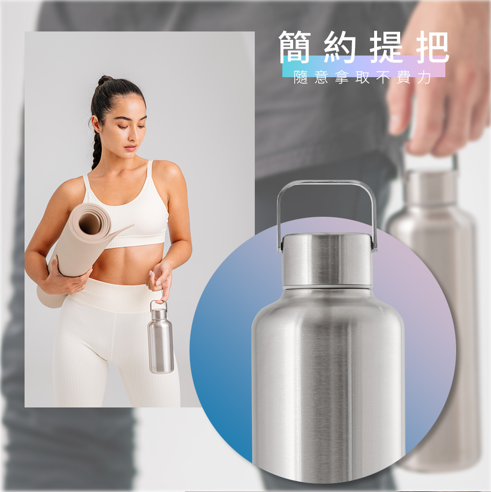 簡約提把隨意拿取不費力