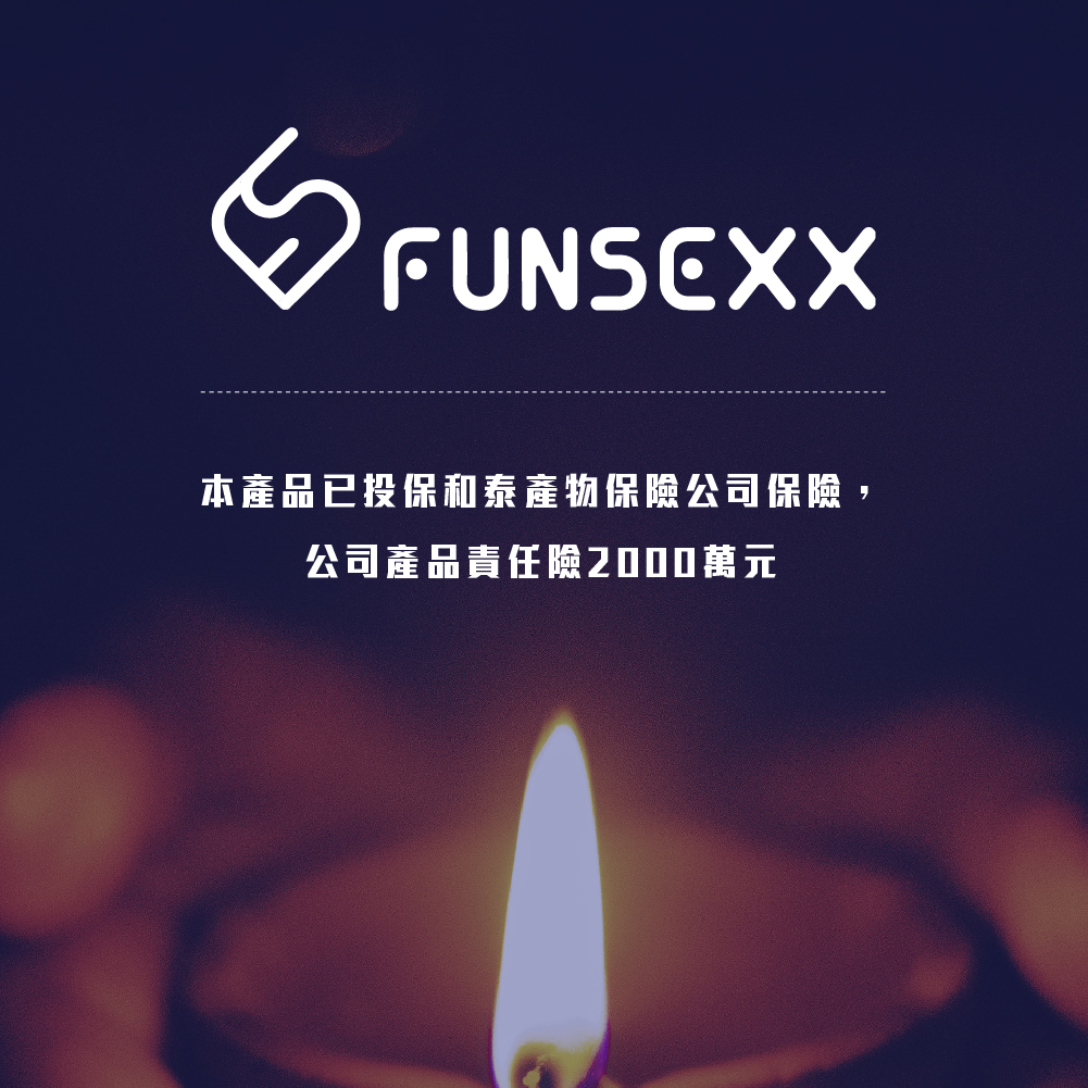 Funsexx 療癒大麻精油按摩蠟燭-薰衣草味(90g)