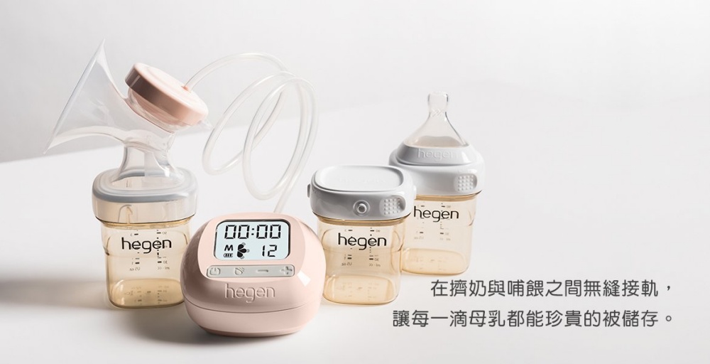 hegen EBP 舒芙蕾多功能雙邊電動擠乳器