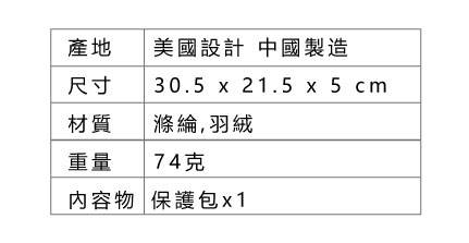 Matador 鬥牛士Camera Base Layer相機防水保護包