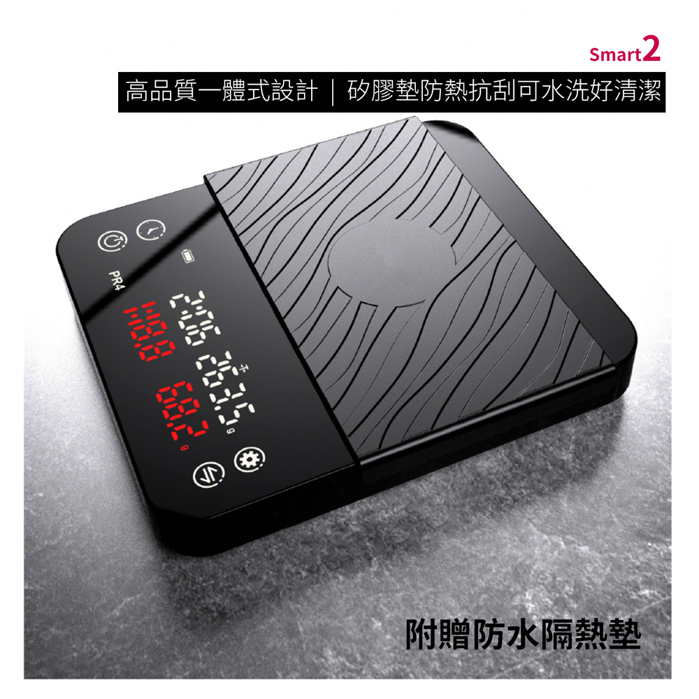Matrix,電子秤,手沖咖啡秤,咖啡秤,飲控,健身,hario,timemore,AKIRA正晃行,烘培秤,料理秤,推薦