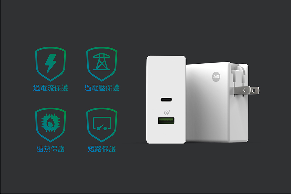 過電流保護過電壓保護過熱保護短路保護