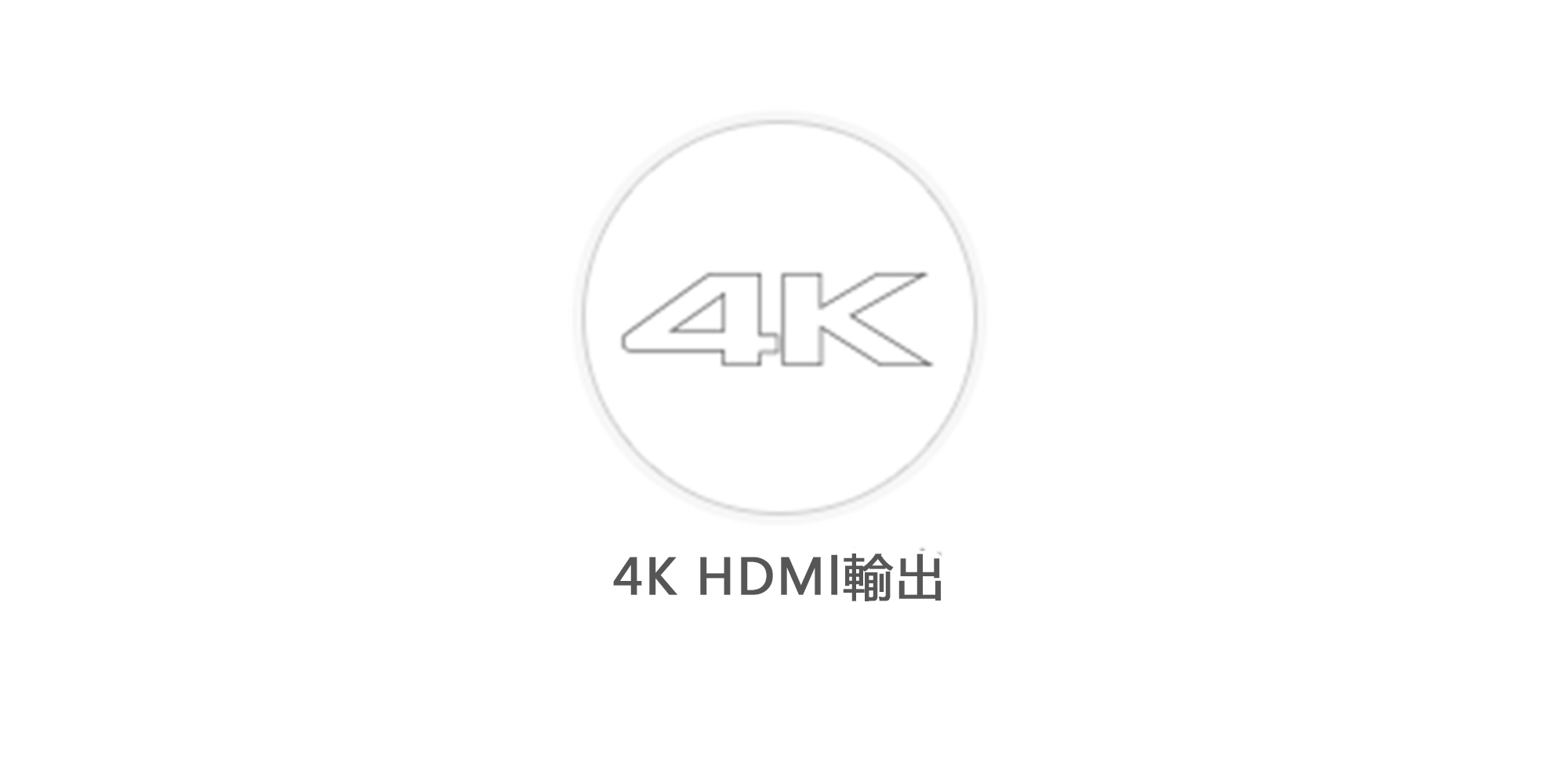 MONITORMATE Probase HD USB TYPE-C 多功能螢幕架