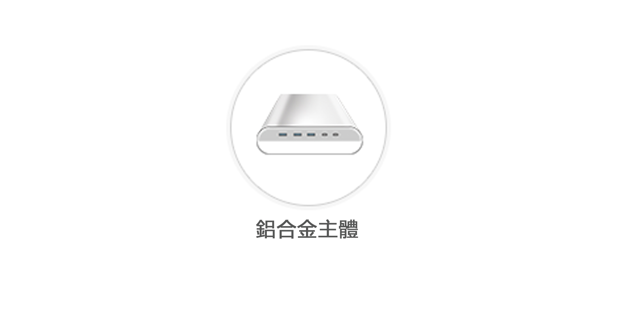 MONITORMATE Probase HD USB TYPE-C 多功能螢幕架