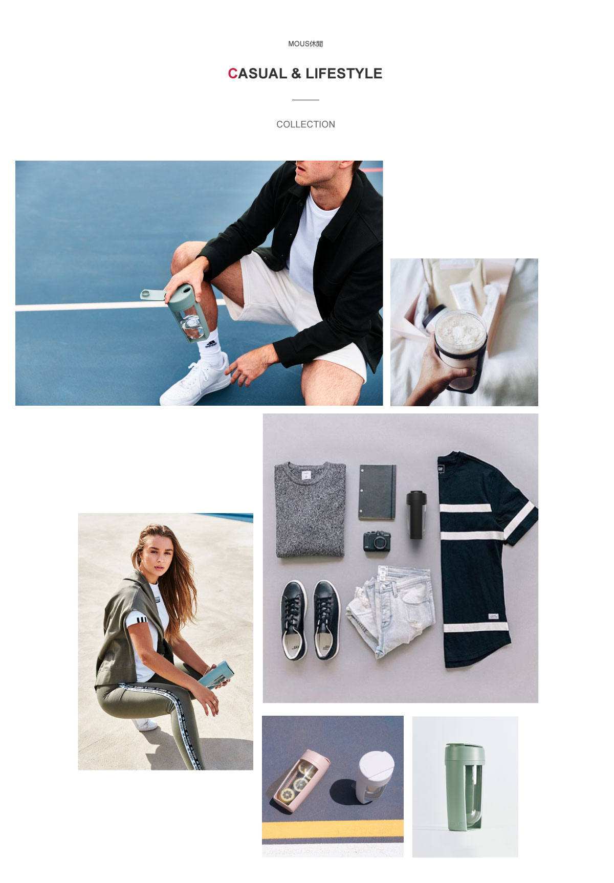 男子在運動場拿著莫蘭迪綠色MOUS FITNESS BOTTLE運動健身搖搖杯,女子在運動場拿著莫蘭迪綠色MOUS FITNESS BOTTLE運動健身搖搖杯,運動場上放著腮紅粉色及白色MOUS FITNESS BOTTLE運動健身搖搖杯,T恤,鞋子,牛仔褲,相機,筆記本