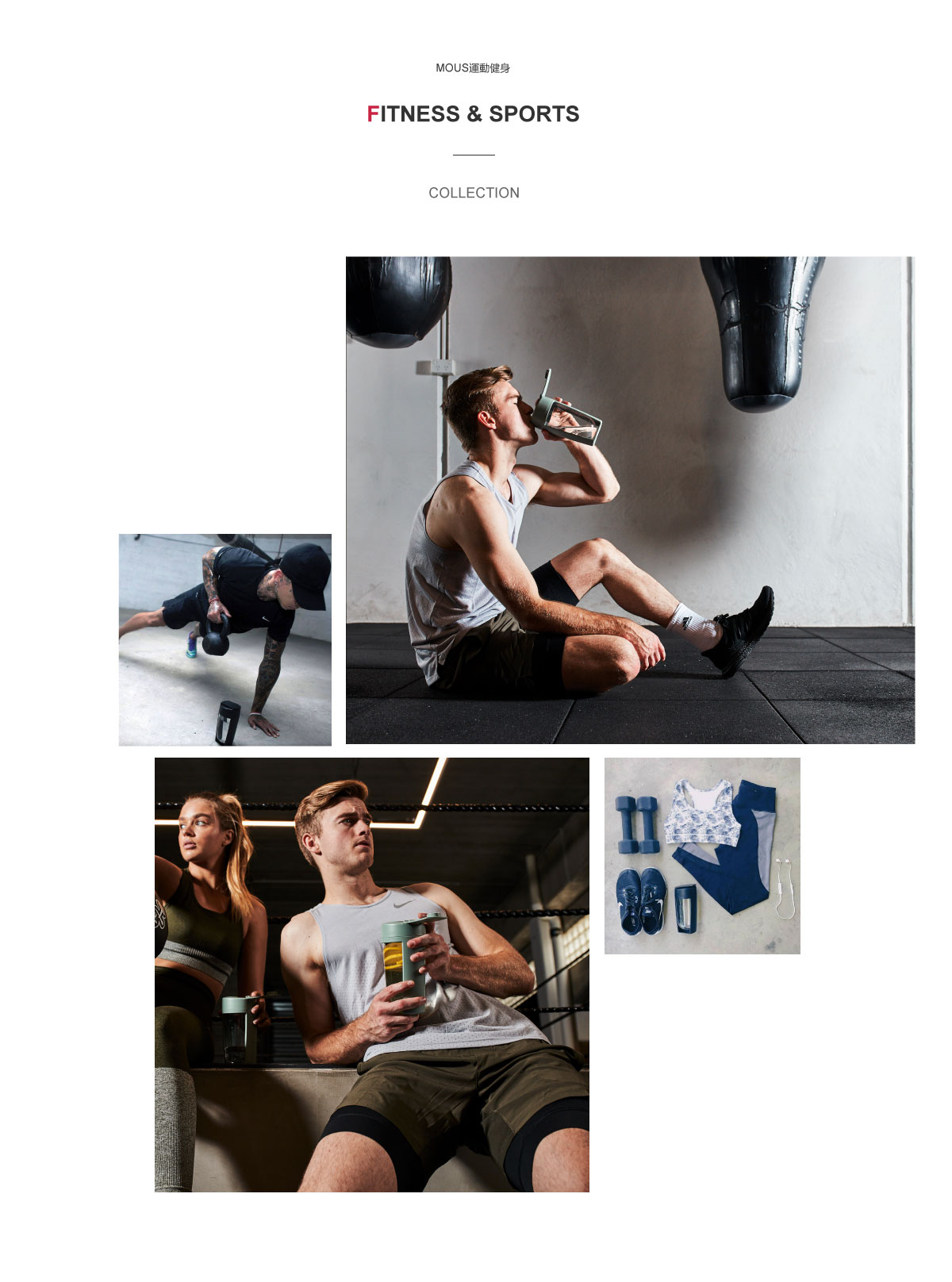 男子在健身房拿著莫蘭迪綠色MOUS FITNESS BOTTLE運動健身搖搖杯,男子在健身房使用壺鈴健身身旁放著黑色MOUS FITNESS BOTTLE運動健身搖搖杯,男子與女子在健身房拿著莫蘭迪綠色MOUS FITNESS BOTTLE運動健身搖搖杯