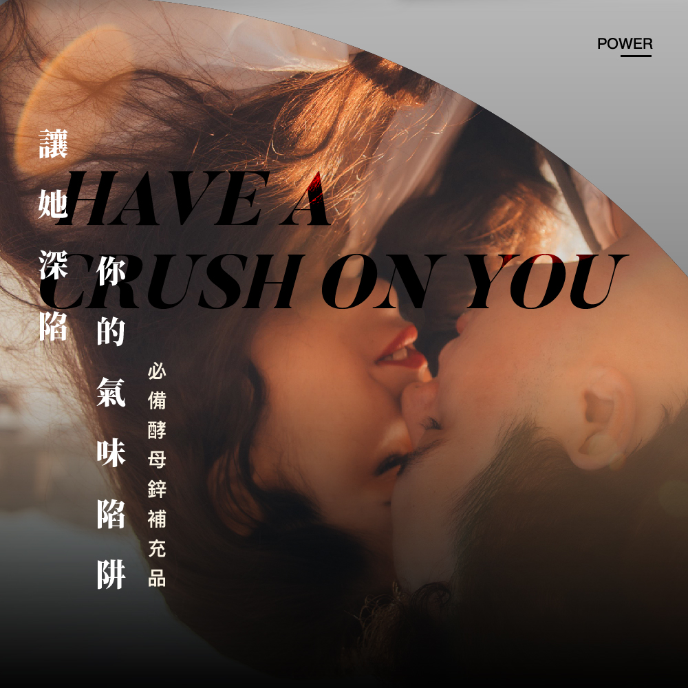 PLAY & JOY PJ POWERMAN 男性私密清潔養護旅行組 (清潔乳15ml+養護液5ml)