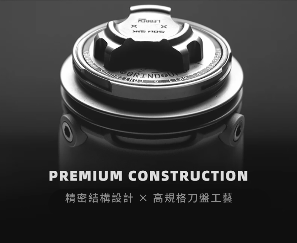 PREMIUM CONSTRUCTION精密結構設計  高規格刀盤工藝