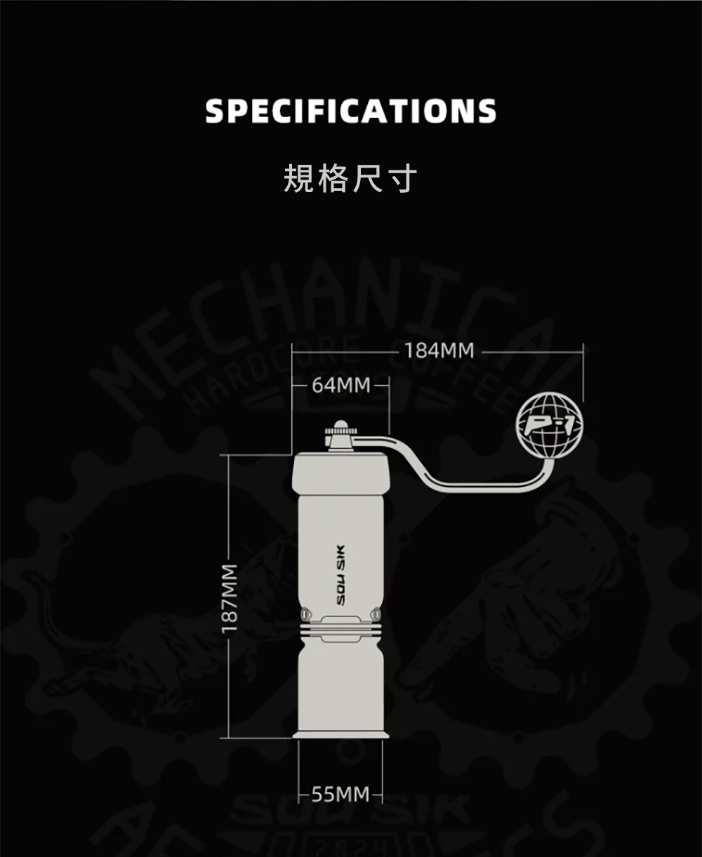 SPECIFICATIONS規格尺寸64MM184MM SIK