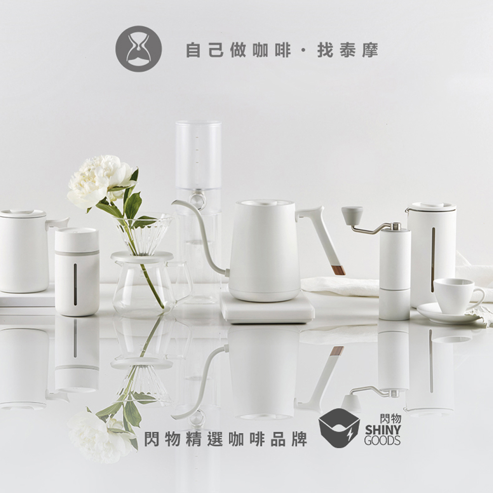 TIMEMORE泰摩水晶冰瞳手沖咖啡濾杯
