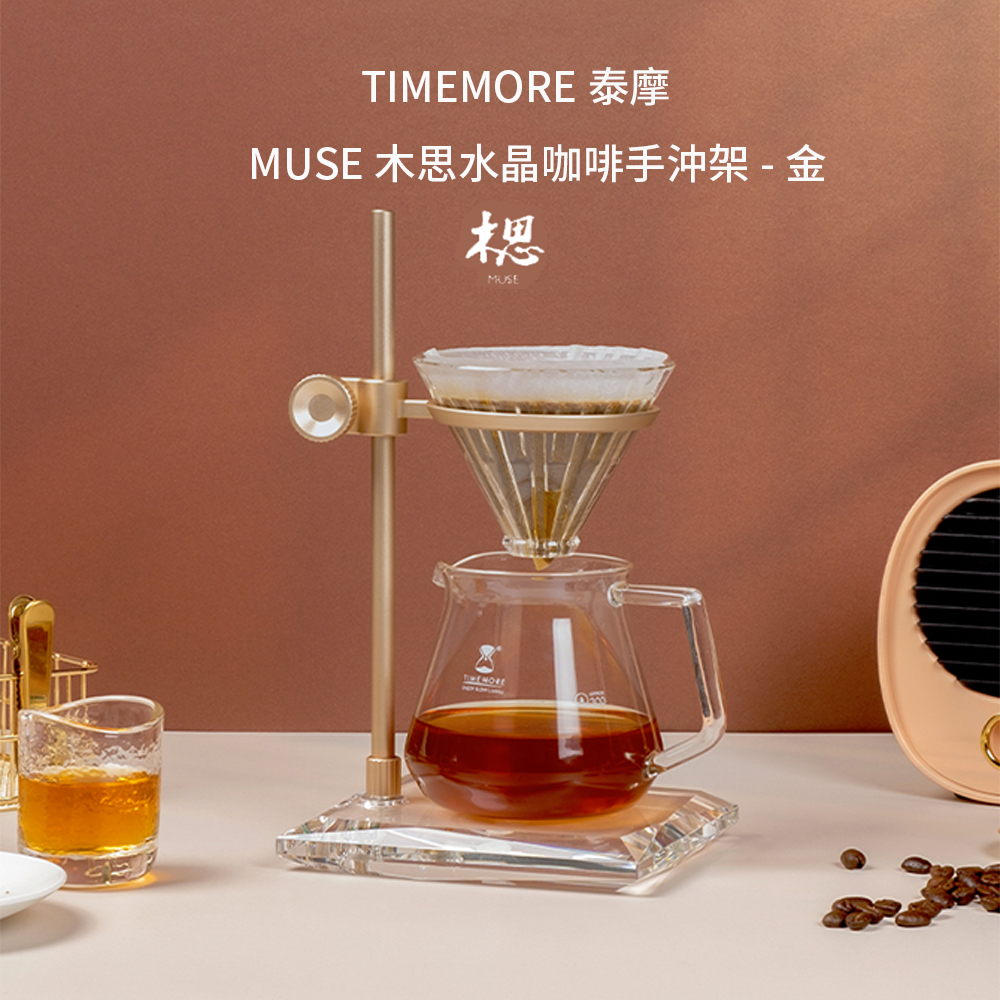 TIMEMOREMUSE@ؤR[-