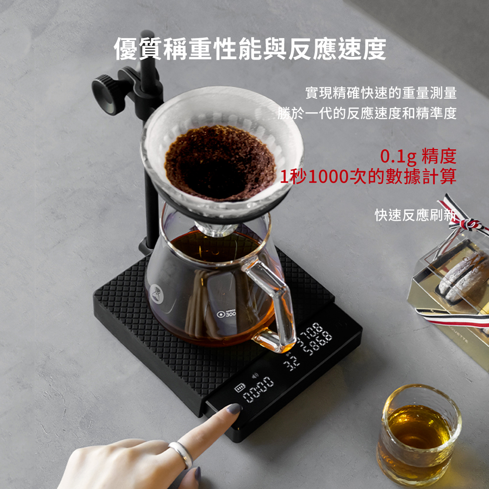 TIMEMORE 泰摩 黑鏡2.0 智能手沖咖啡電子秤(雙秤功能)