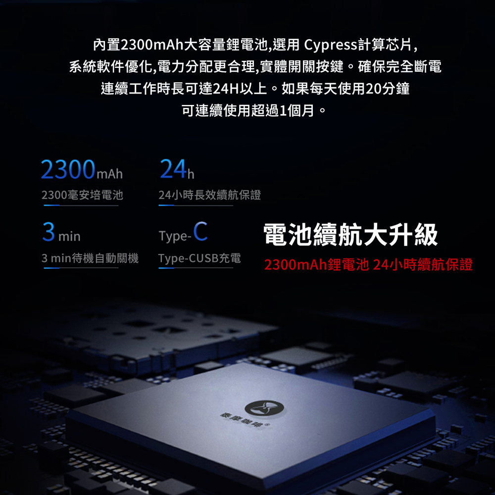 TIMEMORE 泰摩 黑鏡2.0 智能手沖咖啡電子秤(雙秤功能)