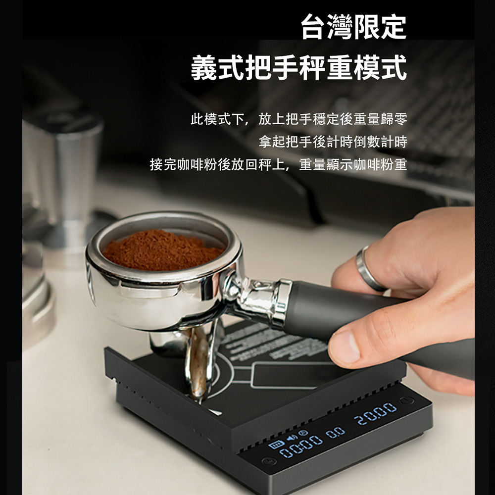 【TIMEMORE】ブラックミラー ミニ 台湾流速エディション コーヒー電子スケール (イタリアマニュアル ダブル) - コーヒードリッパー - プラスチック ブラック