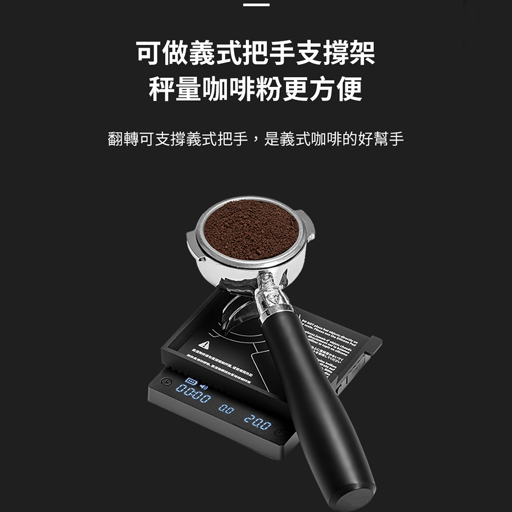 【TIMEMORE】ブラックミラー ミニ 台湾流速エディション コーヒー電子スケール (イタリアマニュアル ダブル) - コーヒードリッパー - プラスチック ブラック