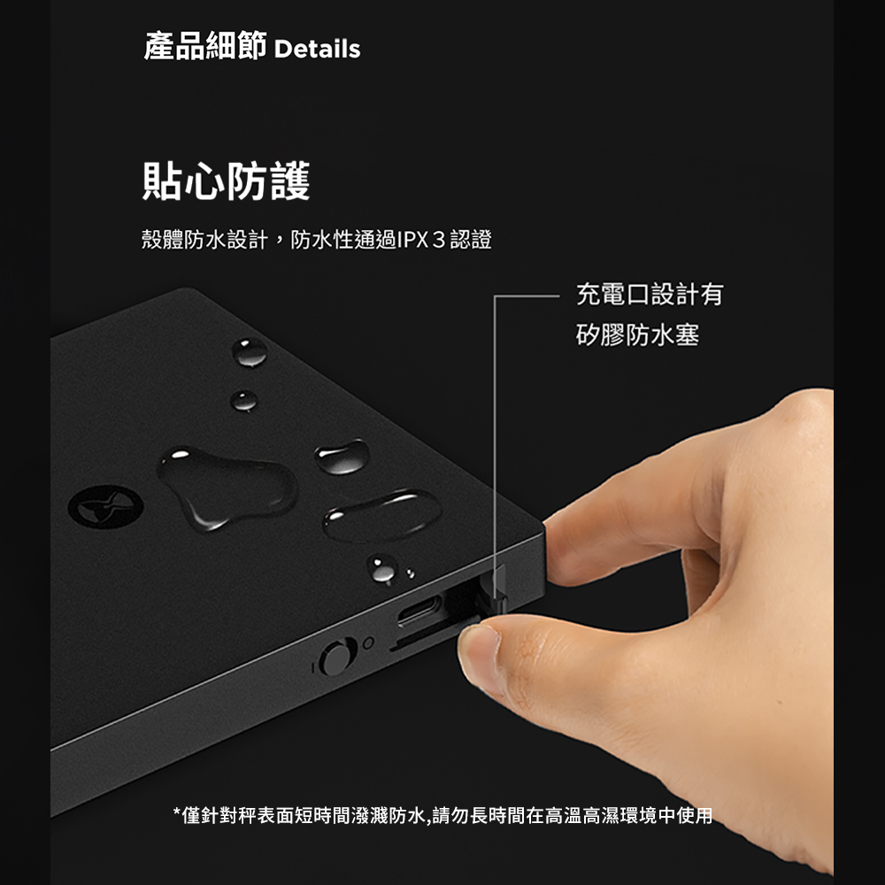 【TIMEMORE】ブラックミラー ミニ 台湾流速エディション コーヒー電子スケール (イタリアマニュアル ダブル) - コーヒードリッパー - プラスチック ブラック