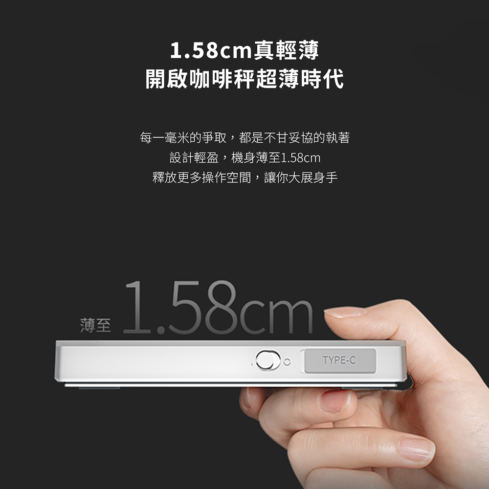 【TIMEMORE】ブラックミラー ミニ 台湾流速エディション コーヒー電子スケール (イタリアマニュアル ダブル) - コーヒードリッパー - プラスチック ブラック