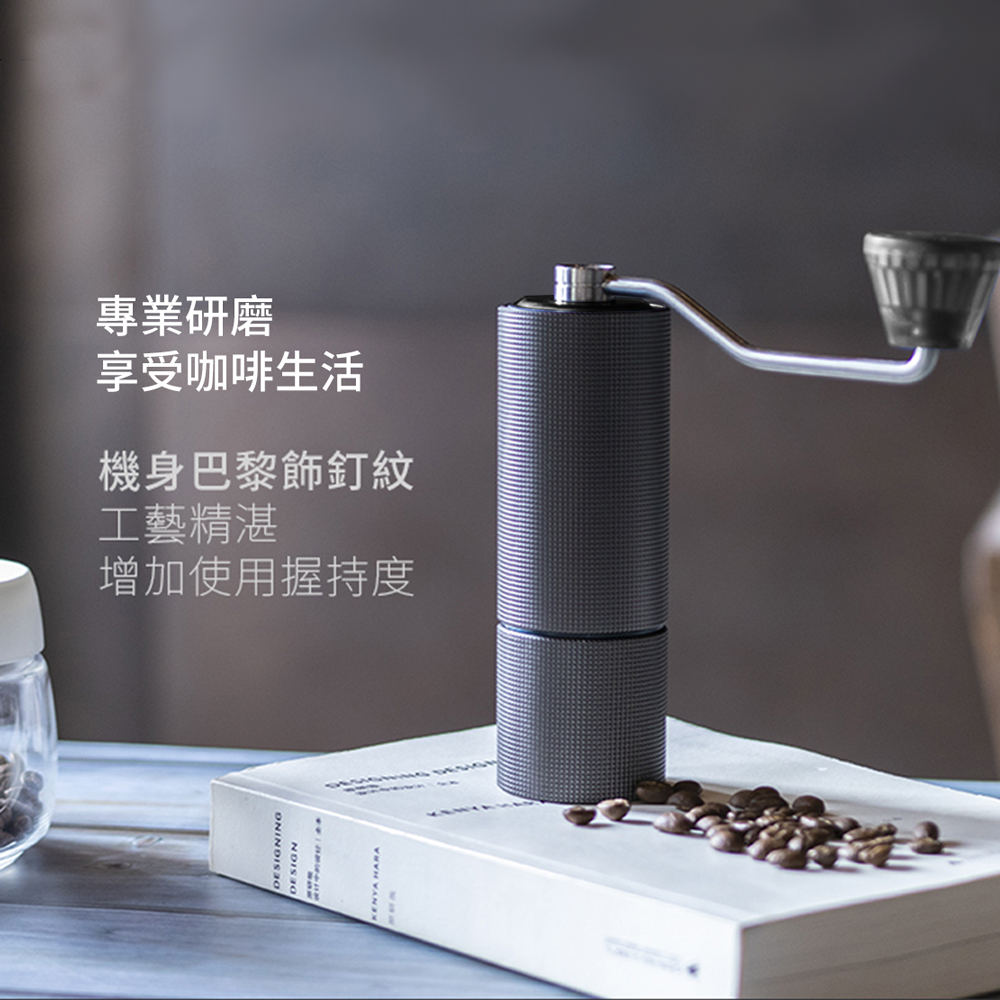 泰摩TIMEMORE栗子C2升級版手搖磨豆機