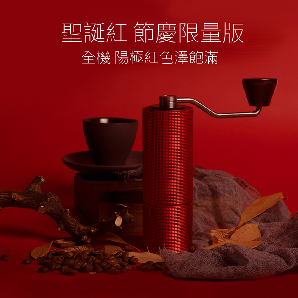 泰摩TIMEMORE栗子C2升級版手搖磨豆機