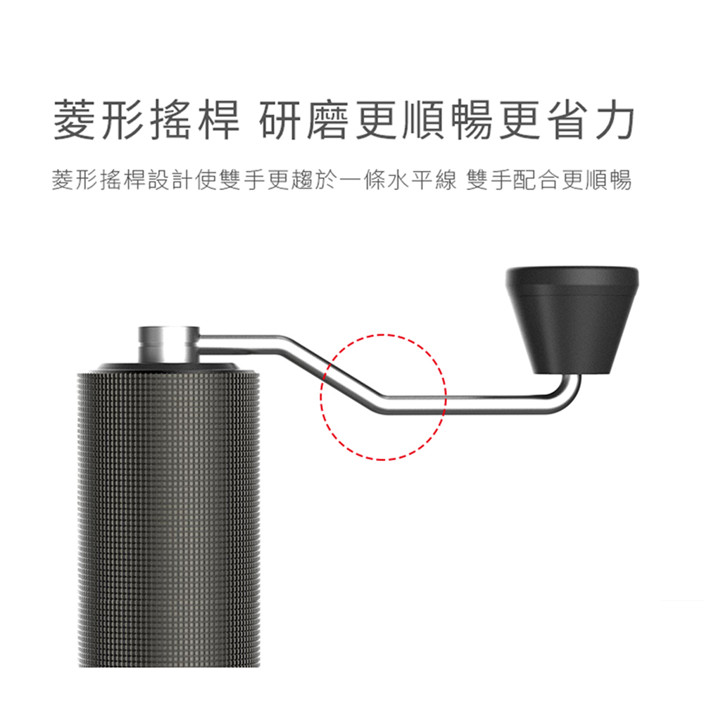 泰摩TIMEMORE栗子C2升級版手搖磨豆機
