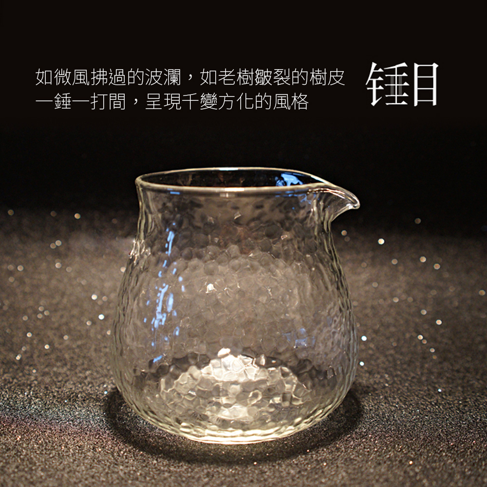 泰摩TIMEMORE錘目紋玻璃咖啡分享壺