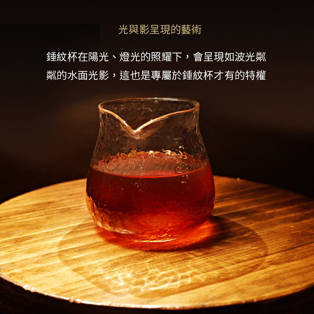 泰摩TIMEMORE錘目紋玻璃咖啡分享壺