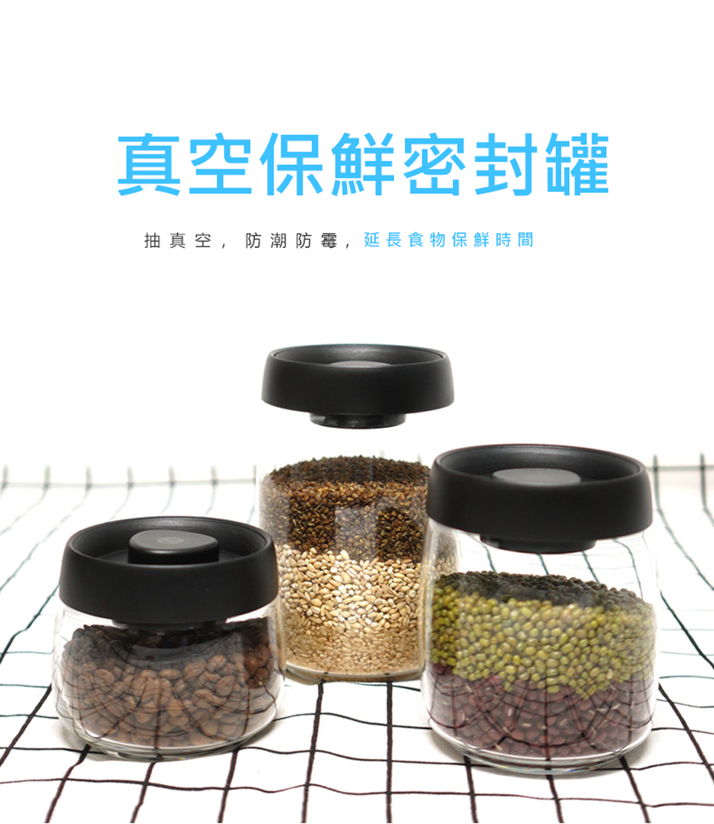 TIMEMORE 真空玻璃密封罐-400ml-灰蓋