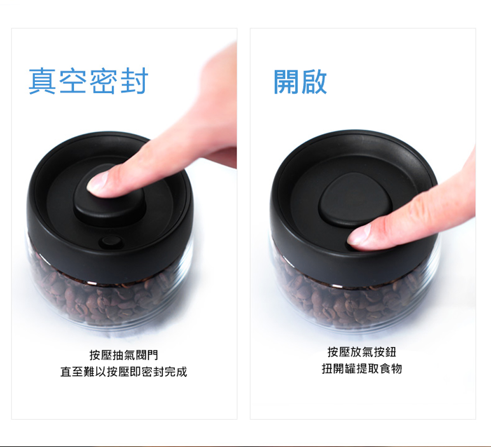 TIMEMORE 真空玻璃密封罐-400ml-灰蓋