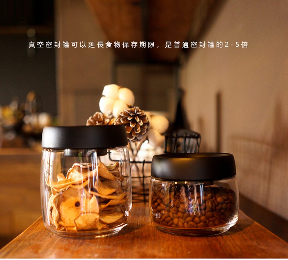 TIMEMORE 真空玻璃密封罐-400ml-灰蓋
