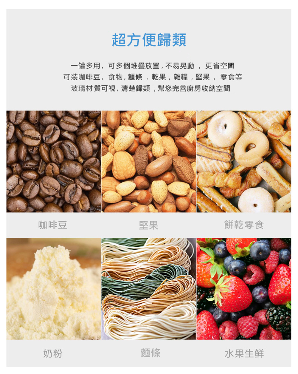 TIMEMORE 真空玻璃密封罐-400ml-灰蓋