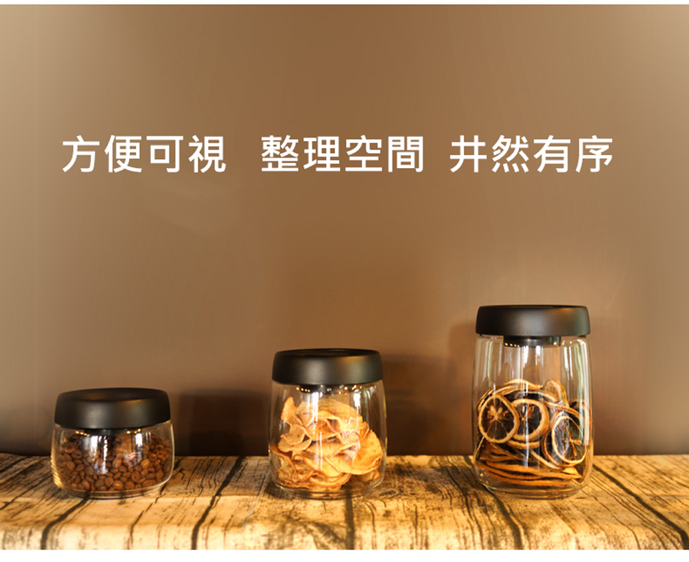 TIMEMORE 真空玻璃密封罐-400ml-灰蓋