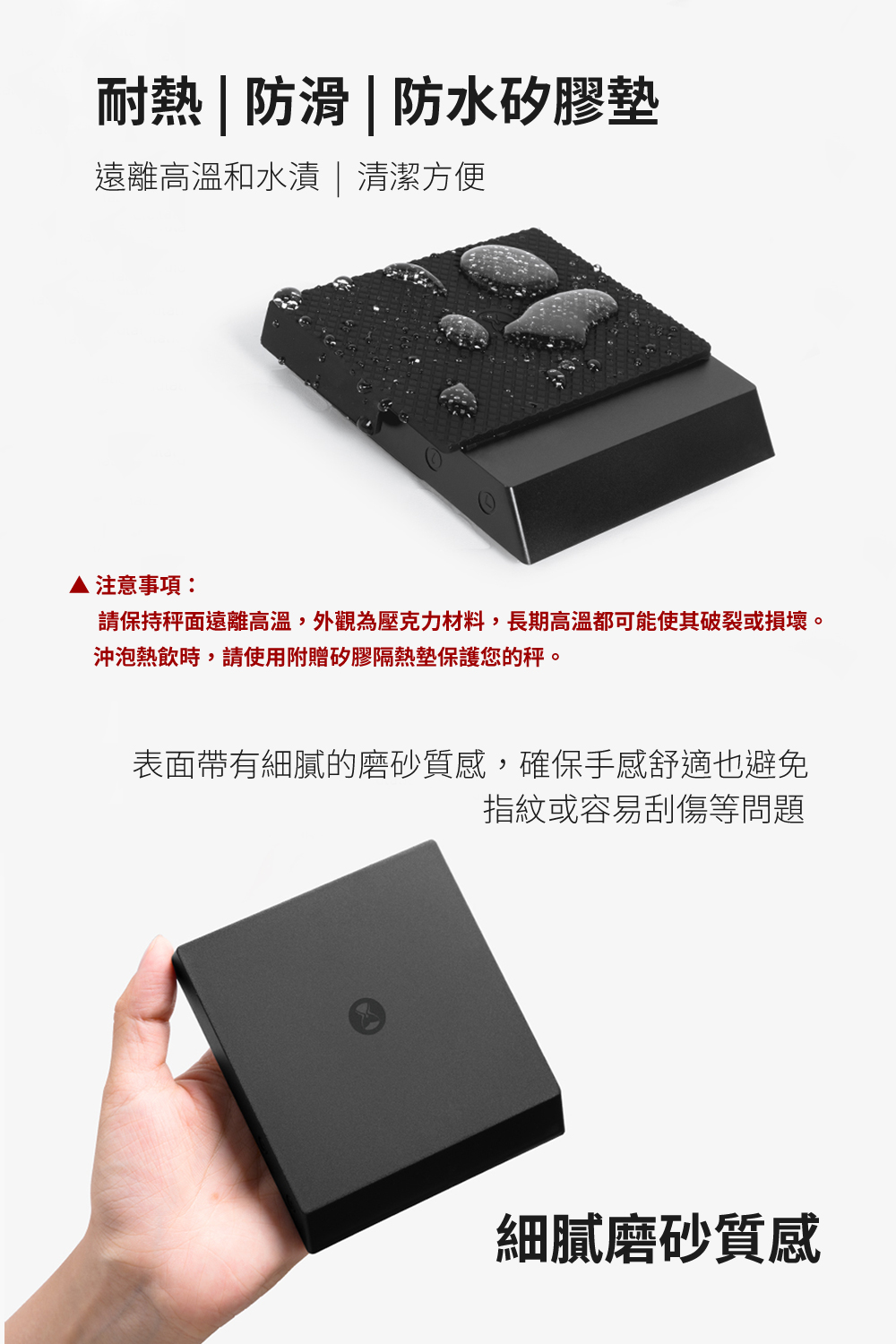 TIMEMORE 泰摩黑鏡nano 自動義式手沖咖啡電子秤